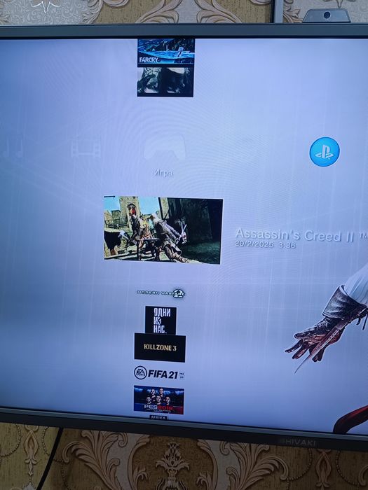 Ps3, 500г сотилади