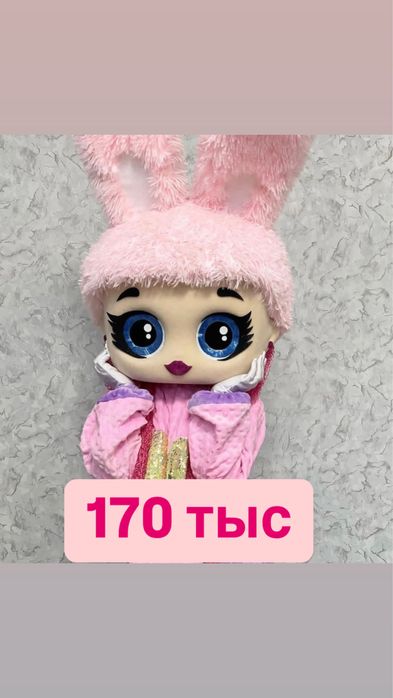 Продам ростовые куклы