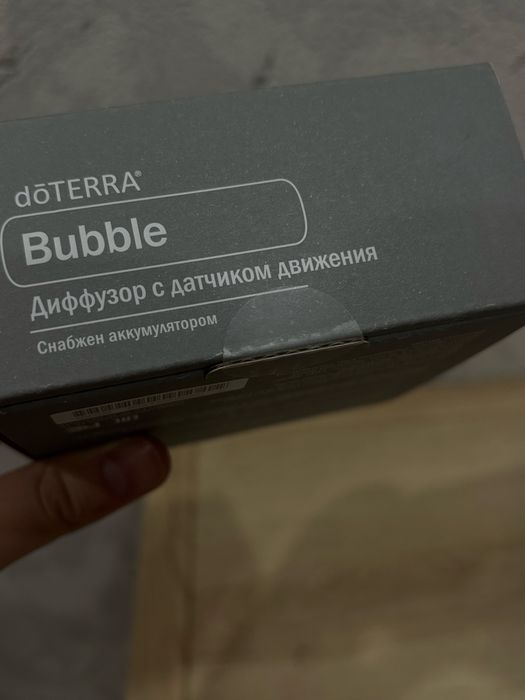 Аромадиффузор Doterra Bubble