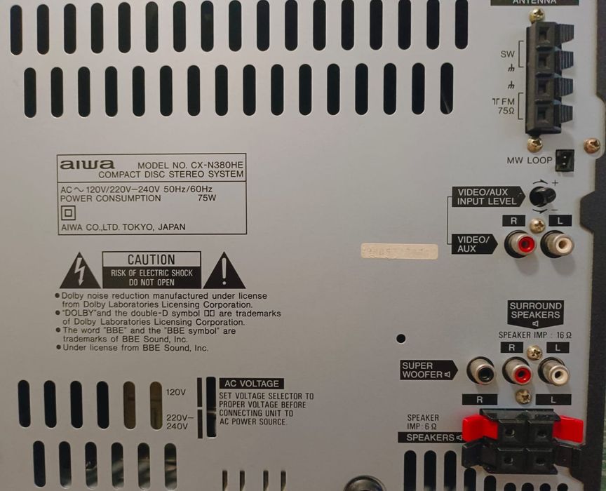 Музыкальный центр