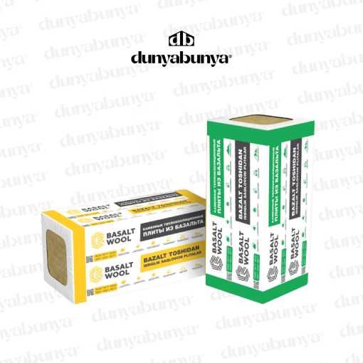 Базалт | Bazalt FACADE PRO 140kg/m3 70mm, 100mm BASWOOL