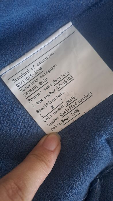 Продам шубу тедди зимнюю