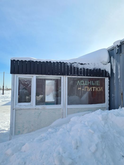 Бутка размер 2.95м - 1.5м