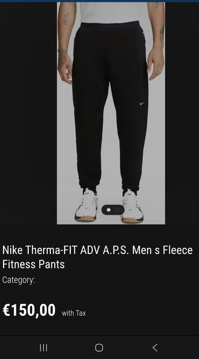 Nike Therma-FIT ADV A.P.S