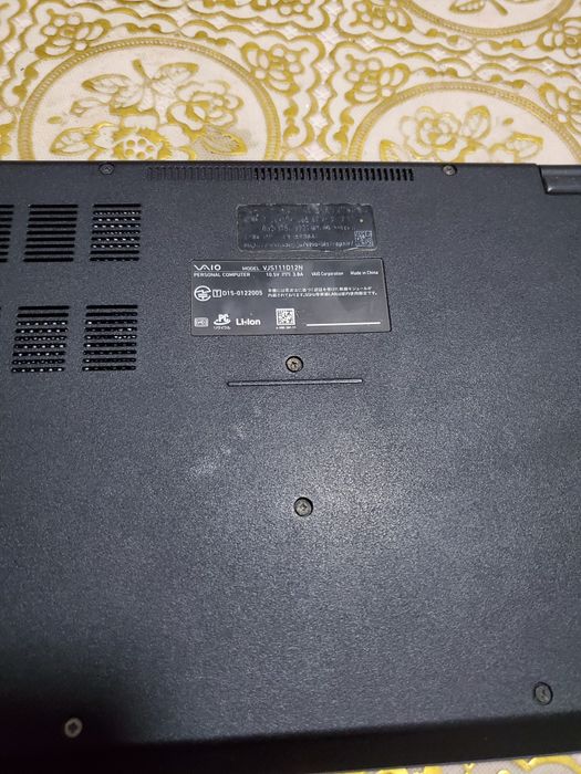 Core 5 6200U  VJS111D12N