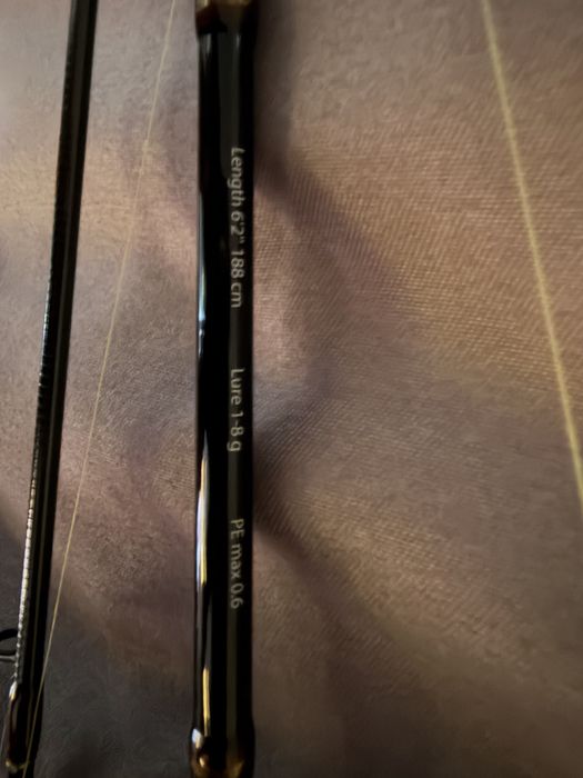 Major Craft First Cast 602L + Shimano C2000HG