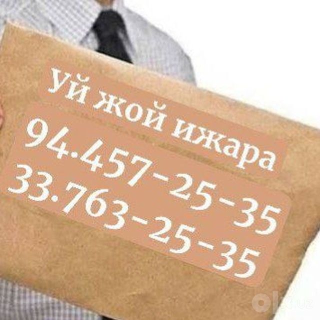 Ижарага Квлар бор