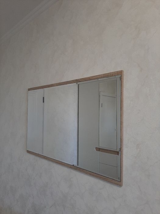 Зеркало         .