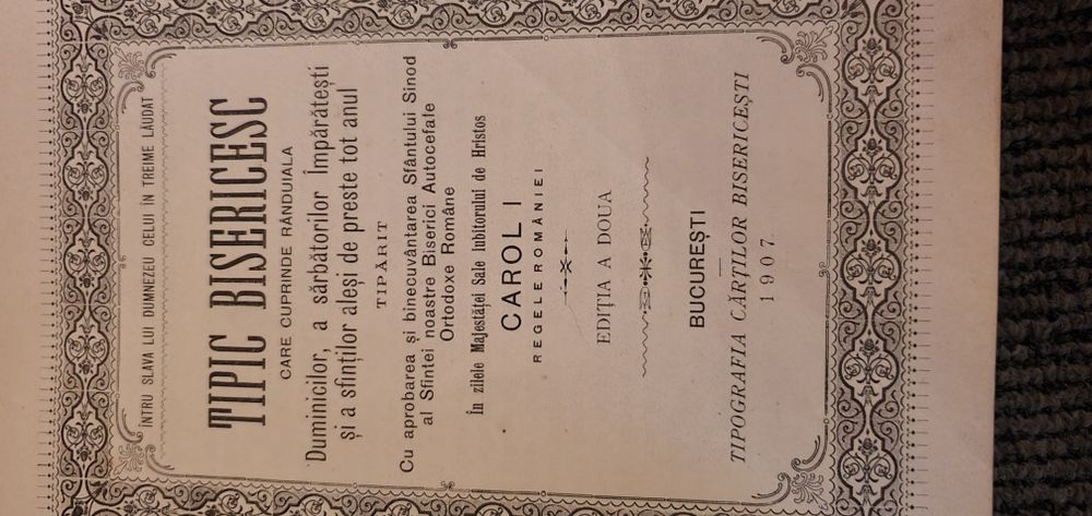 Tipic bisericesc (1907)  -carte bisericească veche