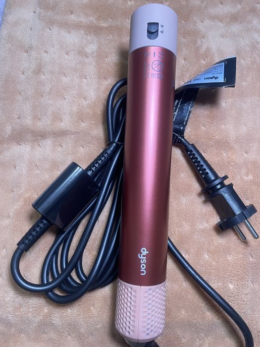 Ondulator Dyson Airwrap HS05