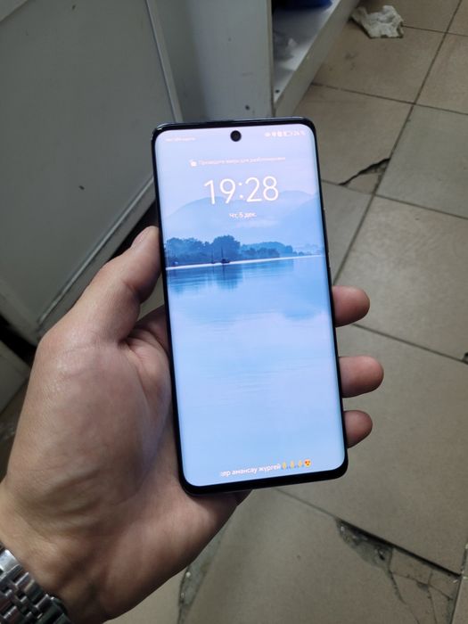 Huawei Nova 9 8/128gb