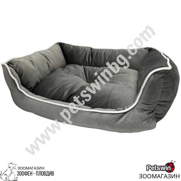 Легло за Домашен Любимец - за Куче/Коте - S, M размер - Сива разцветка