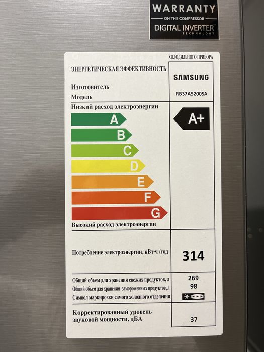 Продам холодильник Samsung