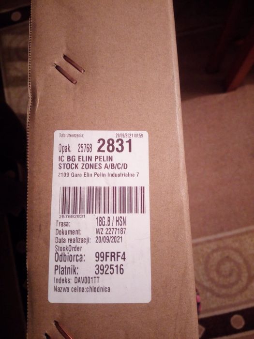 Thermotec KTT110245 радиатор