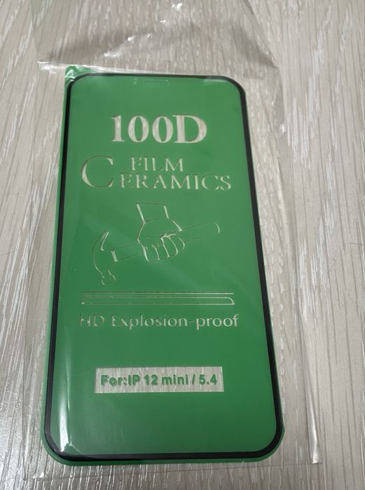 Чехол, стекло на iPhone 12 mini