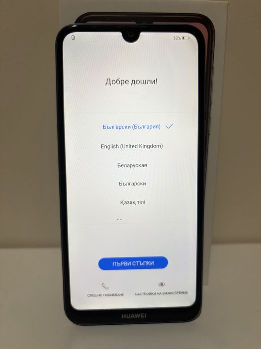 Huawei Y7 2019 – 32 GB – Отлично работещ