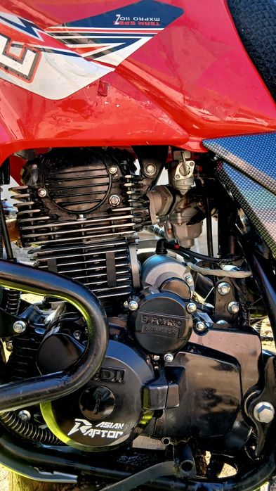 Мото Эндуро 300.