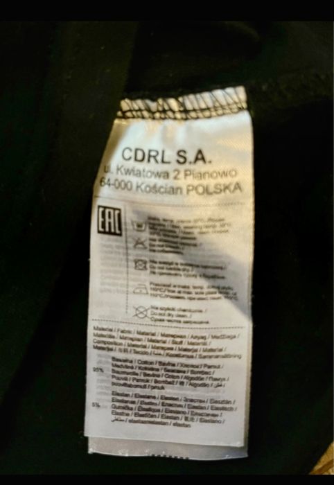 Bluza baieti Coccodrillo, 9 ani
