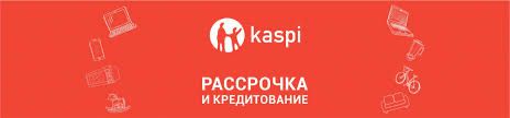 Продам ракушняк 300
