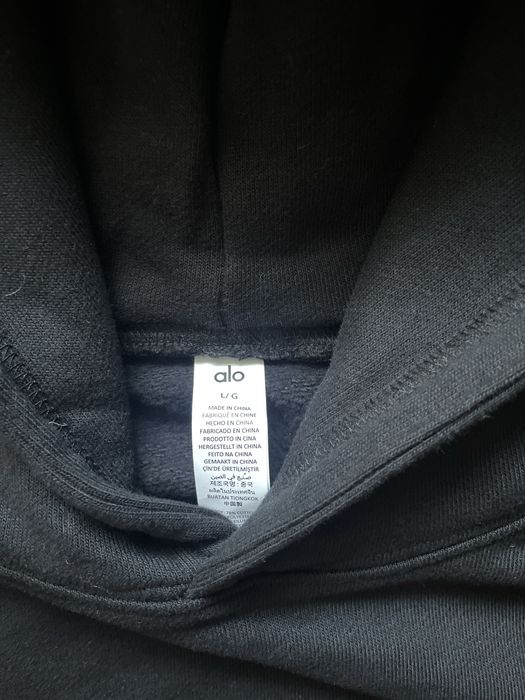 alo / мъжки суичър / hoodie XXL