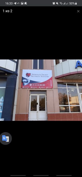 Кодовый панель. Электро механический замок. Установка