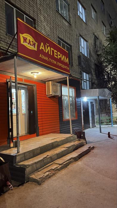 Продам комнату в общежитии