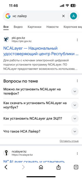 Продам коляску детскую