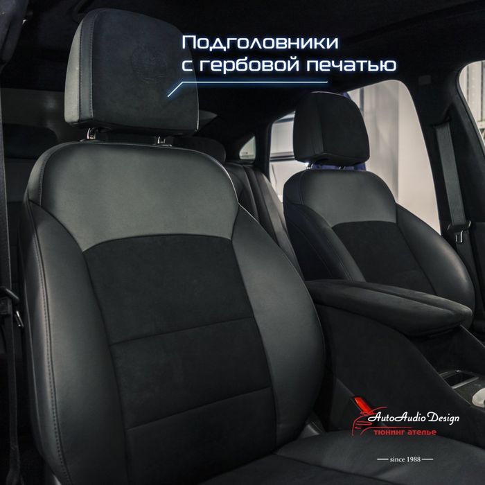 Услуги по перетяжке салонов авто