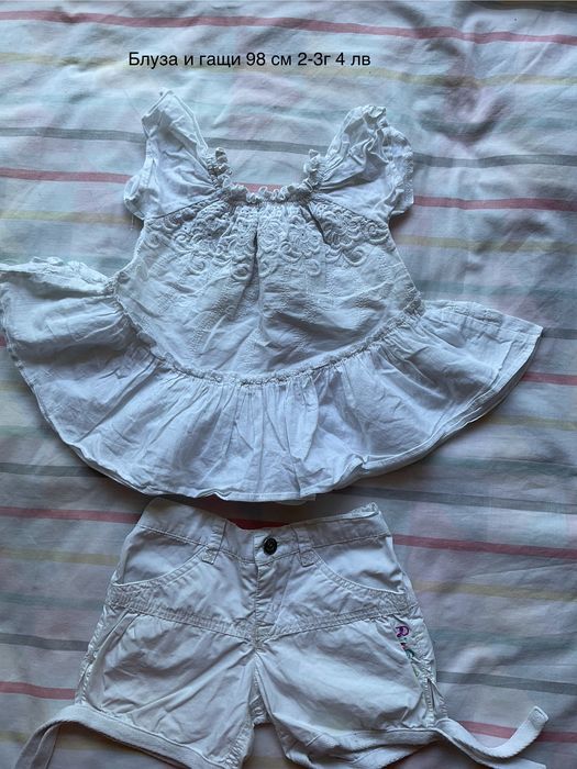 Детски дрехи за 98 см (2-3г)
