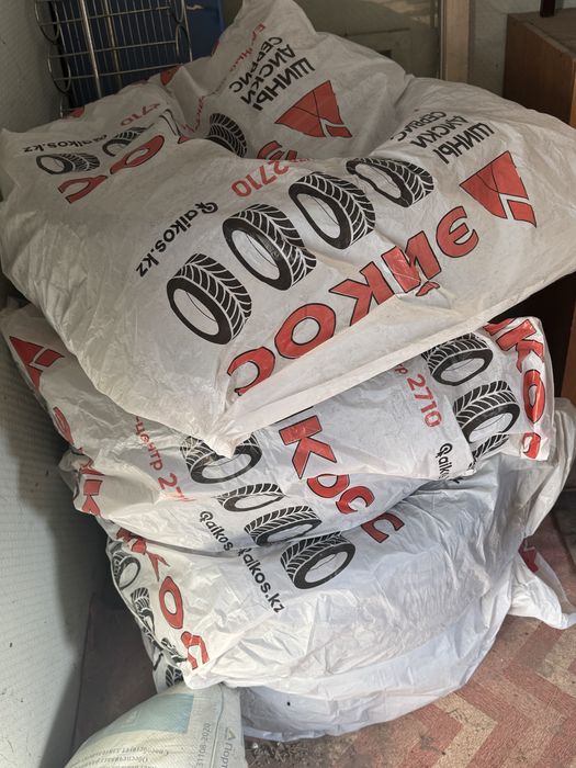 Всесезоннки COMFORSER