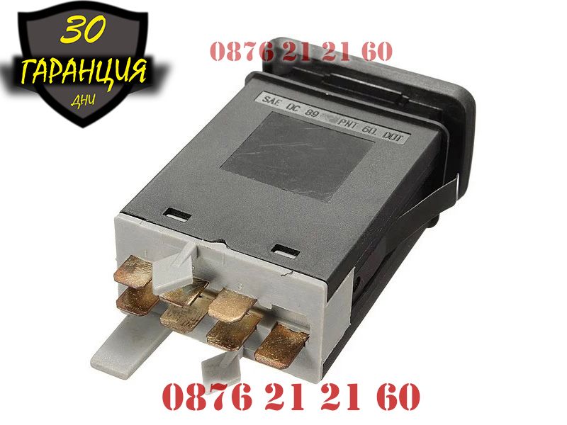 Бутони бутон копчета копче реле аварийни светлини VW Golf 4 Bora Голф