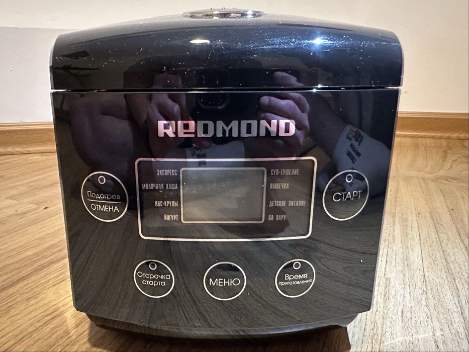 Новая мультиварка REDMOND RMC-02