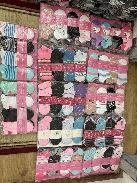 Naskila optim narxlada