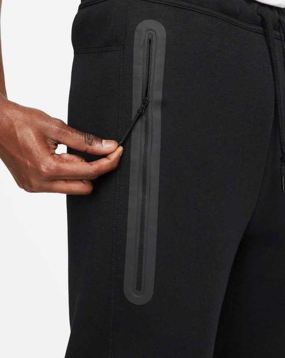 Оригинално долнище на Nike Tech! XXL