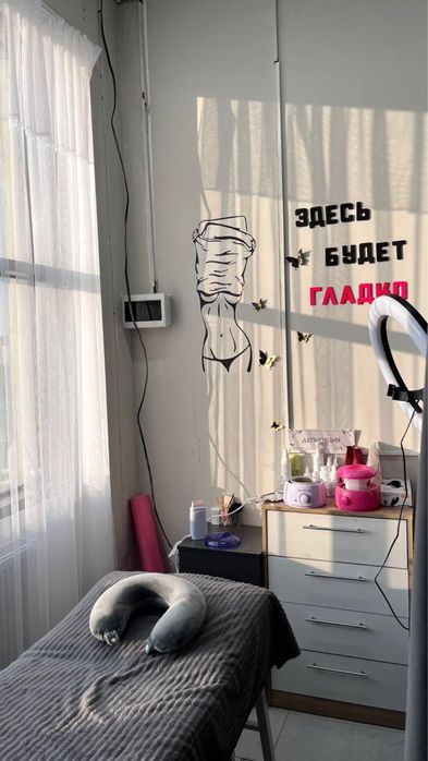 Готовый Салон Красоты