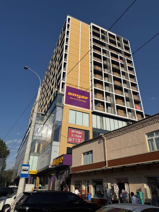 Парк сити Олмазор