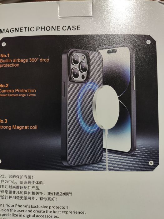 2 кейса за Xiaomi 13