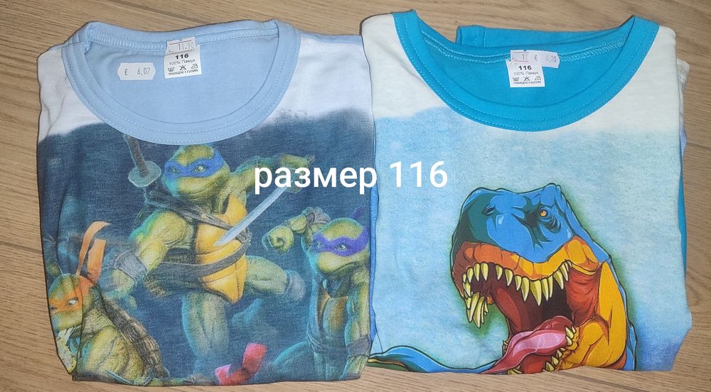 Детски пижами къс ръкав 98, 104, 110, 116  за момче и момиче