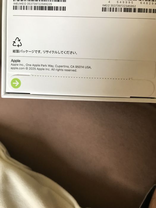 Iphone 17 pro 256 gb