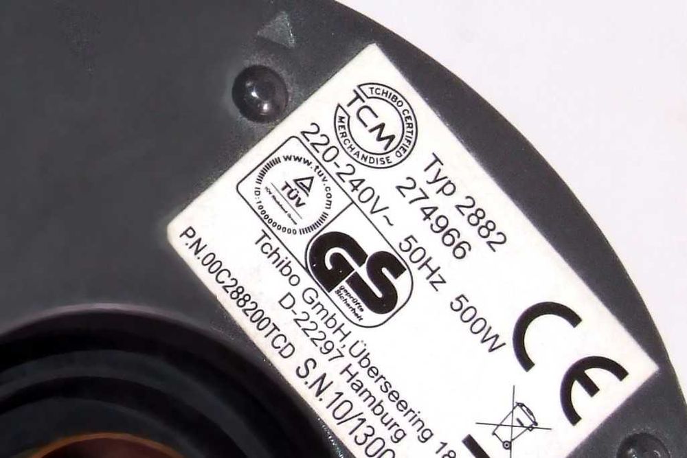 Cana electrica teflonata TCM "Tchibo" (Germany) pt. cafea, etc., NOUA