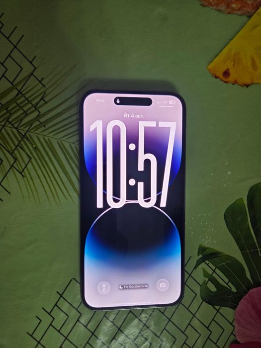 iPhone 14 pro max