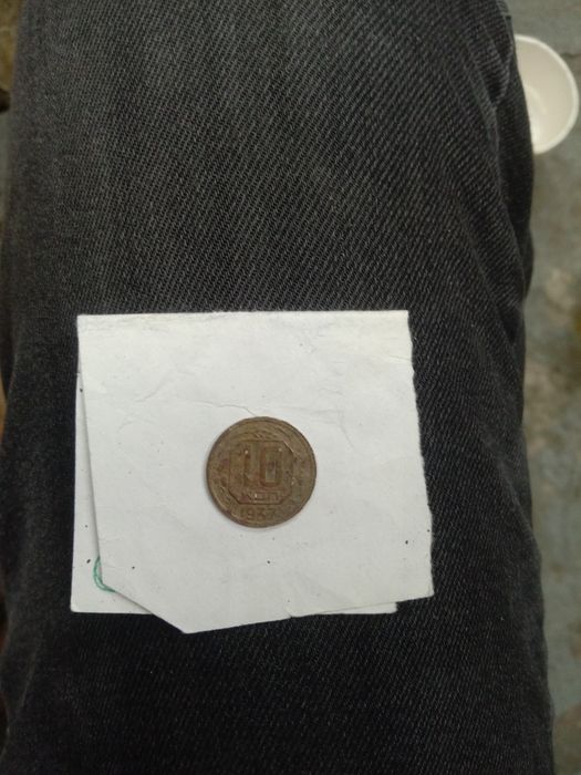 Продам    монету