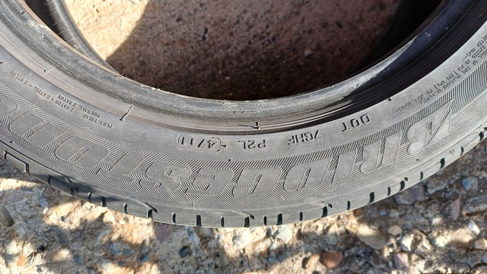 Гуми летни 205 55 17