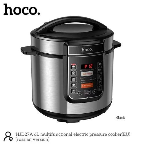 Продаётся мультиварка/скороварка  hoco