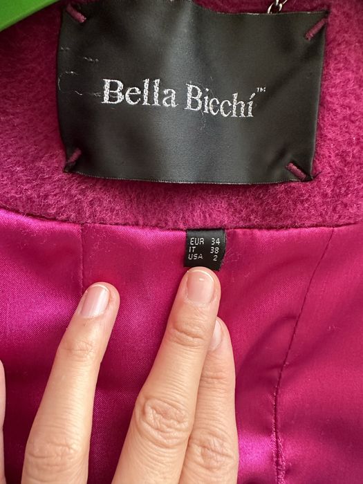 Пальто зимнее, альпака