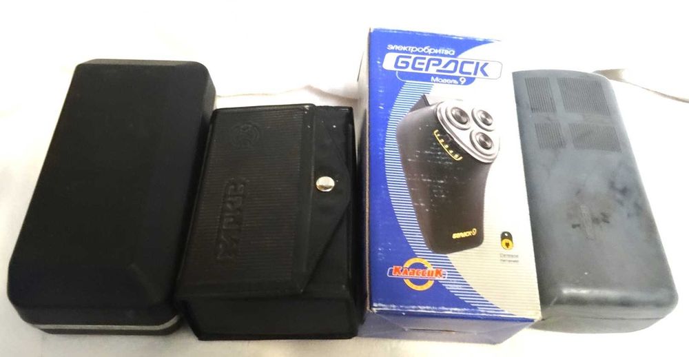 электробритвы Бердск и Харьков 10000 за всё