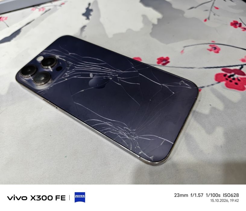 Продам IPhone 14 Pro Max 512gb