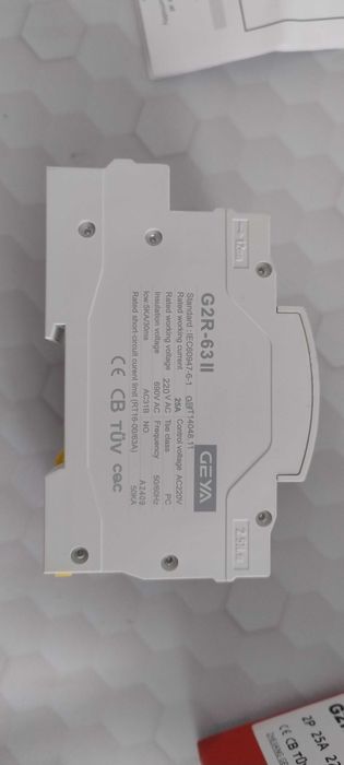 ATS GevaAutomatic Transfer Switch manager de retea panouri solare