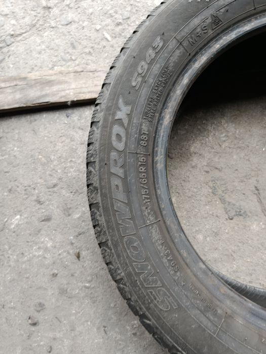 Зимни гуми -15цола -175/65-1бр -40лв."TOYO"