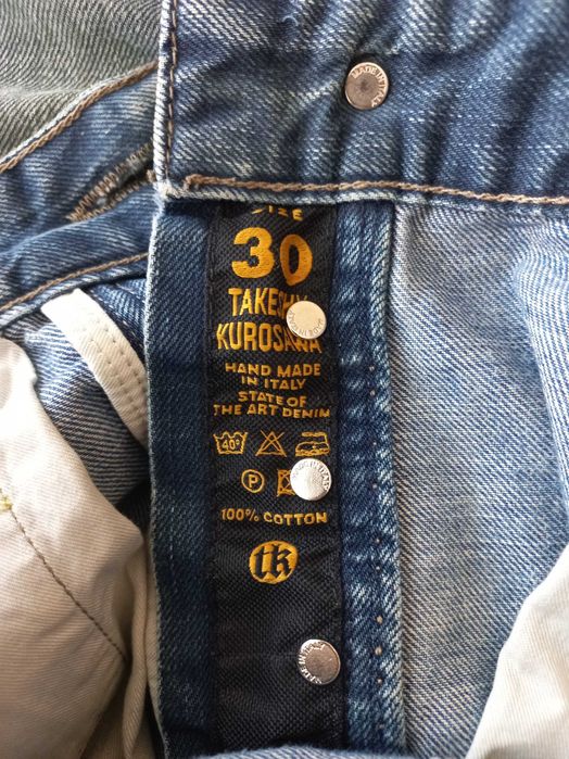 Дънки Takeshy Kurosawa